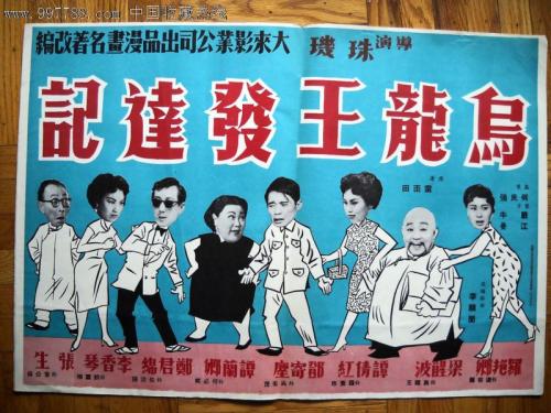 华南农业大学自考本科学位证申请条件